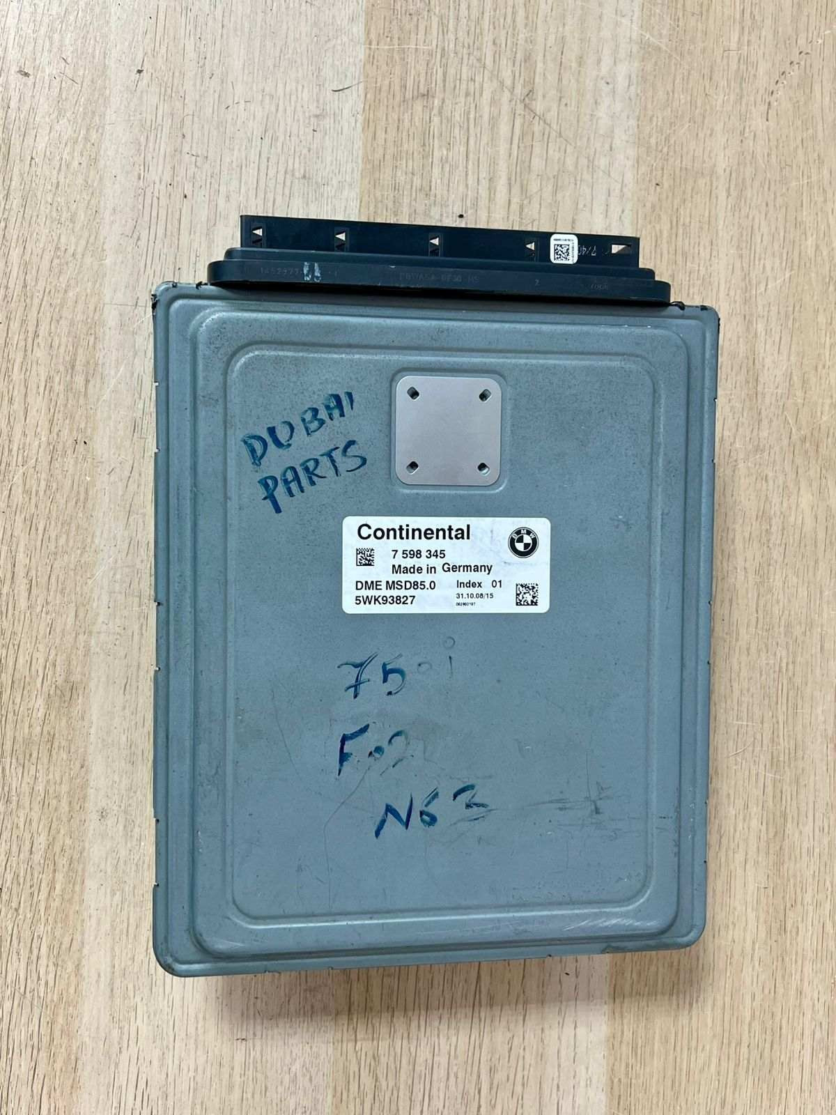 2009-2012 BMW 750i N63 4.4 V8 Engine Control Module 7598345 ECU ONLY