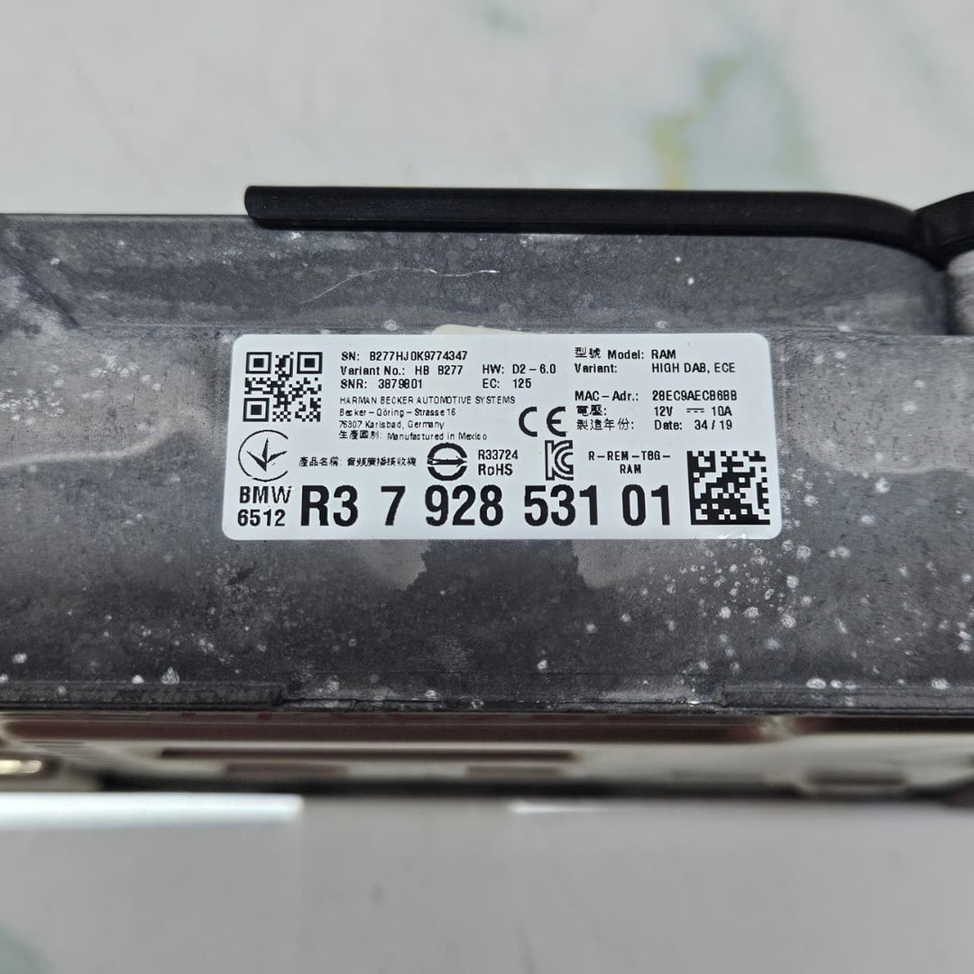 BMW 3 5 Series G20 G21 G30 G31 Sound Amplifier 7928531 OEM