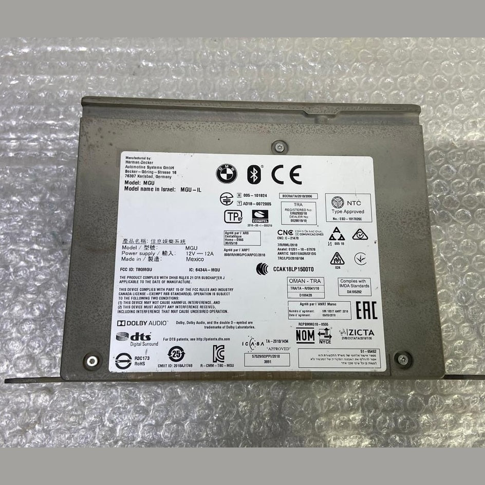 OEM BMW X5 G05 X6 G06 X7 G07 AUDIO RADIO NAVIGATION HEAD MODULE UNIT 5A071F0