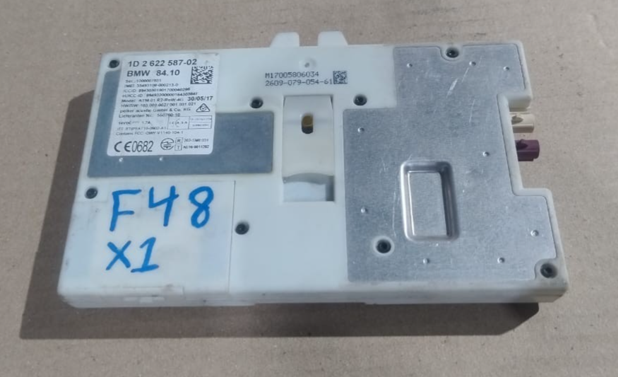 OEM BMW F15 Antenna Module / Diversity Stereo Receiver – 1D2622587