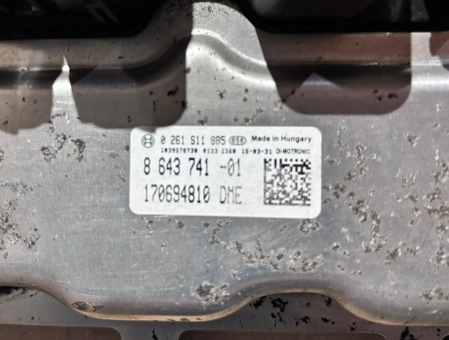 BMW E89 Z4 PETROL N20 ENGINE CONTROL ECU DME MODULE SET 8643741