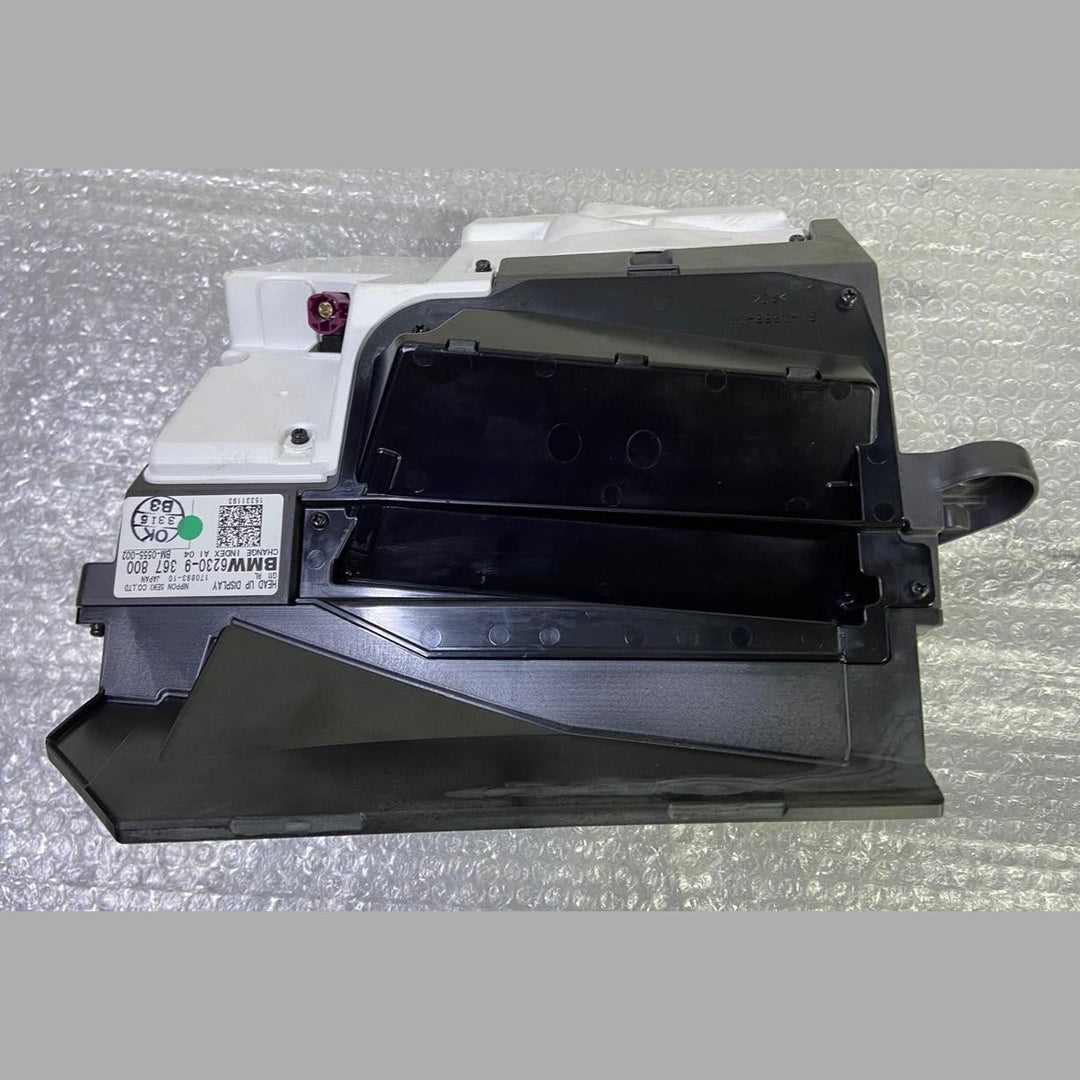OEM BMW 7 SERIES G11 G12 GENUINE HEAD UP DISPLAY RHD RL SCREEN MONITOR 9367800