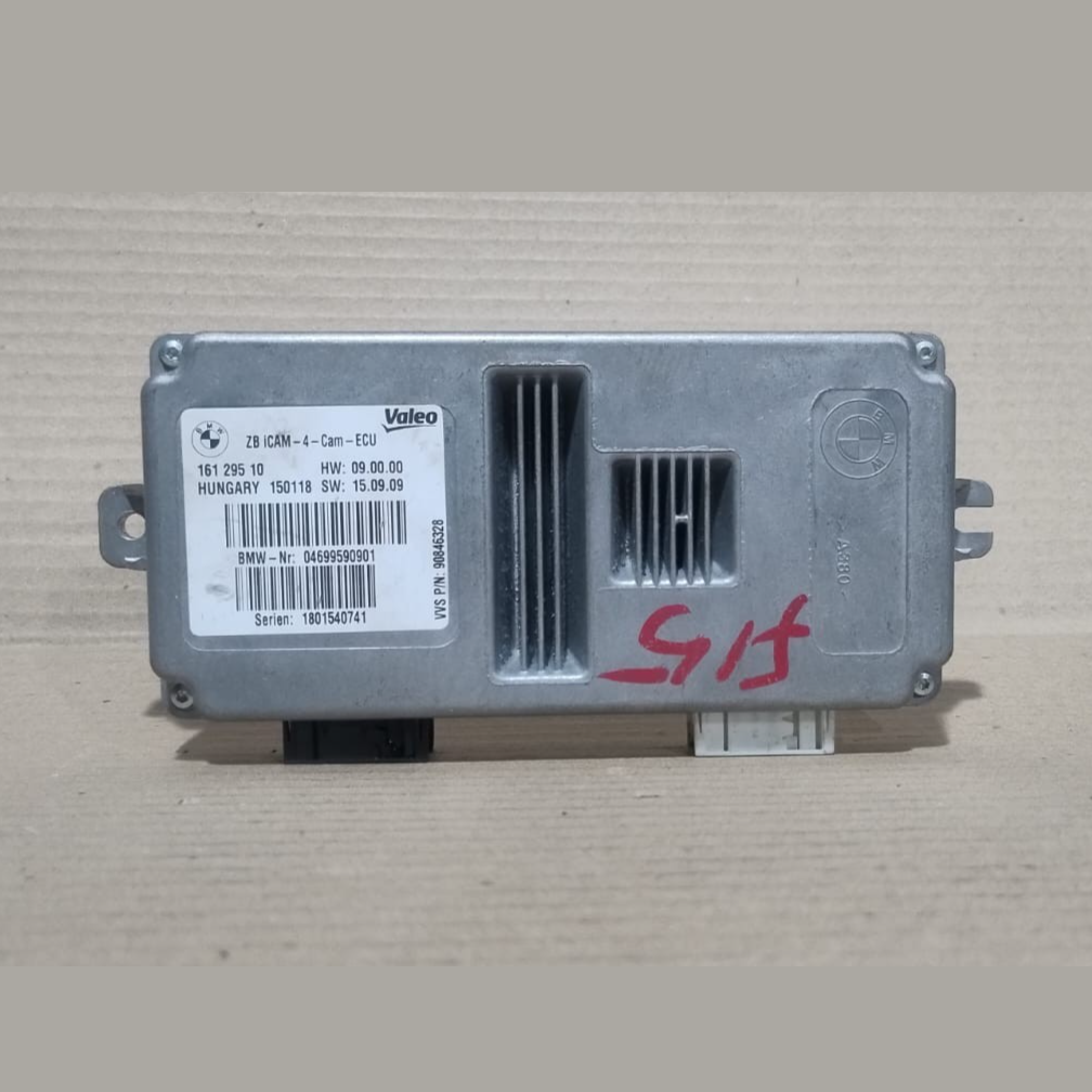 BMW X5 F-SERIES PARKING CAMERA CONTROL MODULE / A14216-D19 - 6995909