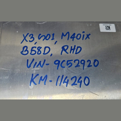 2020 BMW X3 G01 M40iX B58D RHD Engine Control Unit ECU Set 9846689 OEM