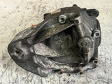 2011-2019 BMW 1er F20 F21 ÜBERSETZUNG: 3.08 Hinterachsgetriebe 7599466 OEM