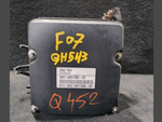 Load image into Gallery viewer, BMW 7 F01 F02 F03 F04  ANTI LOCK BREACKING SYSTEM  PUMP GPX703  DSC -  6851382
