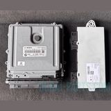 BMW 5 7 SERIES F01 F02 F10 F07 N57 D30 ENGINE CONTROL UNIT SET-NO KEY - 8509757