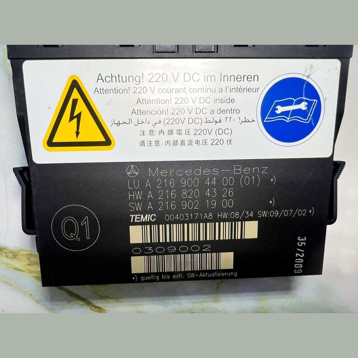 10-14 Mercedes  S550 Seat Control Module A2169004400 S-Class W221 and CL-Class 