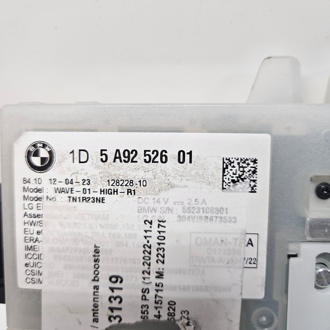 2023-2025 BMW X5 G05, X6 G06, X7 Navigation GPS Control Module 5A92526
