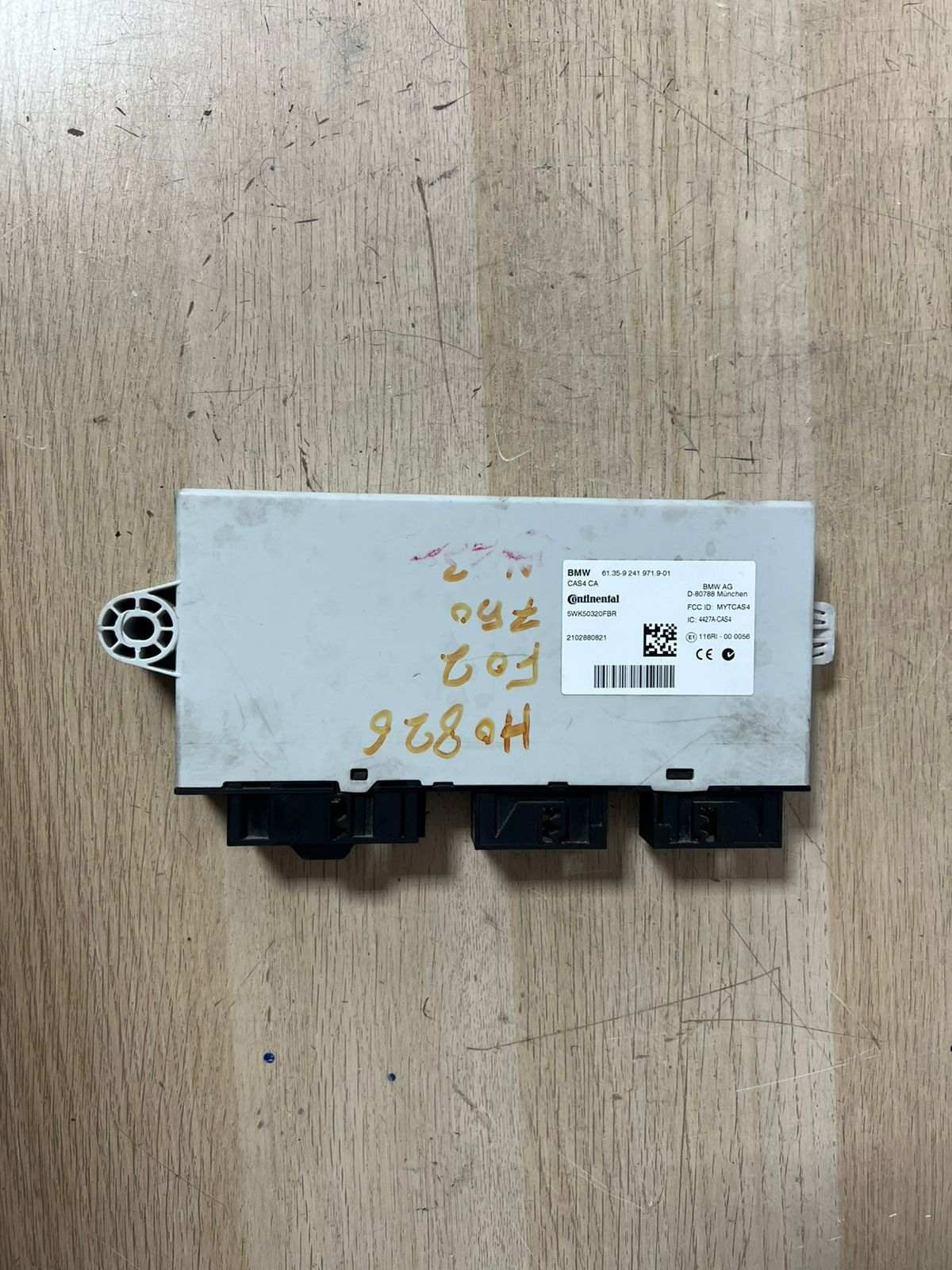 2011-2012 BMW 750i N63 4.4 F02 Engine Control Module 7619884 ECU SET