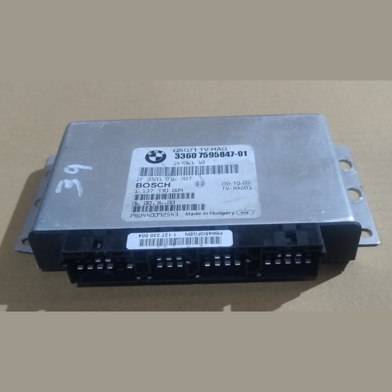 BMW E70 E71 X5M X6M REAR DIFFERENTIAL LOCK CONTROL MODULE 7595847