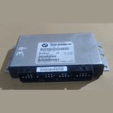 BMW E70 E71 X5M X6M REAR DIFFERENTIAL LOCK CONTROL MODULE 7595847