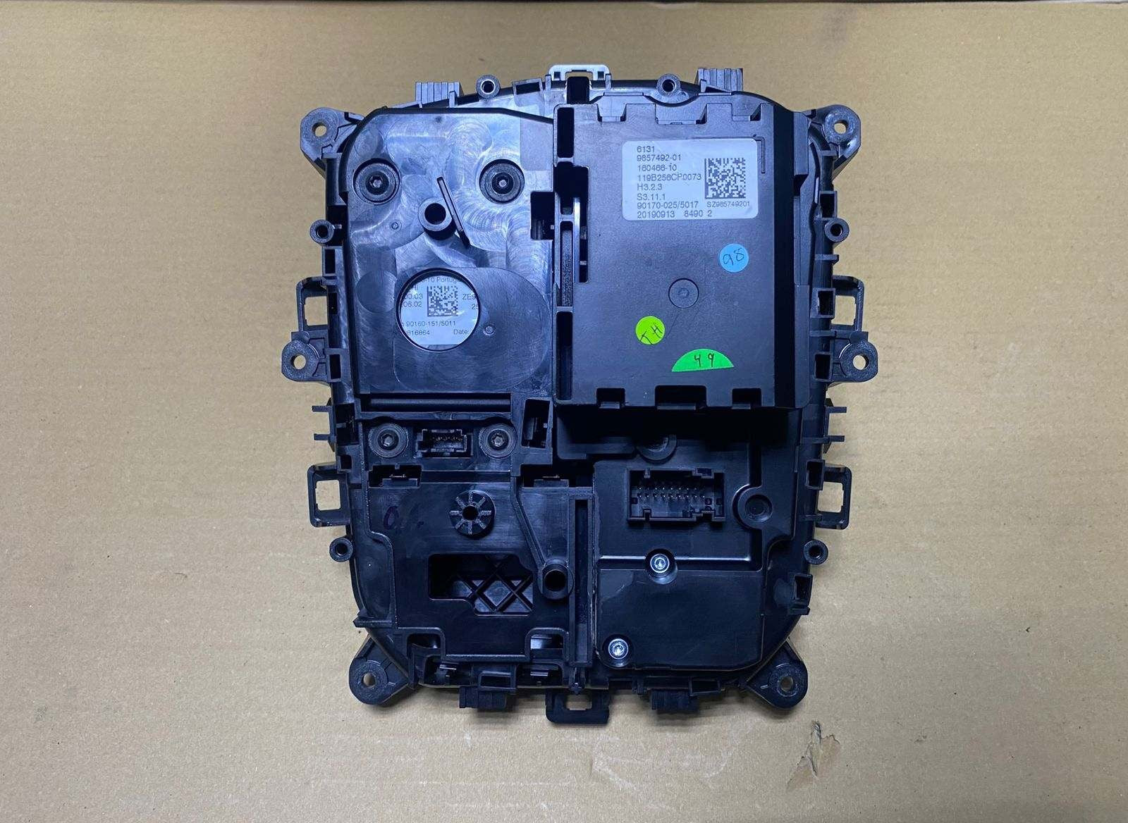 BMW Gear Selector Switch 9857492 F40 F44 G20 G22 G23 G26 G29 G42 3 SER 4 SER Z4