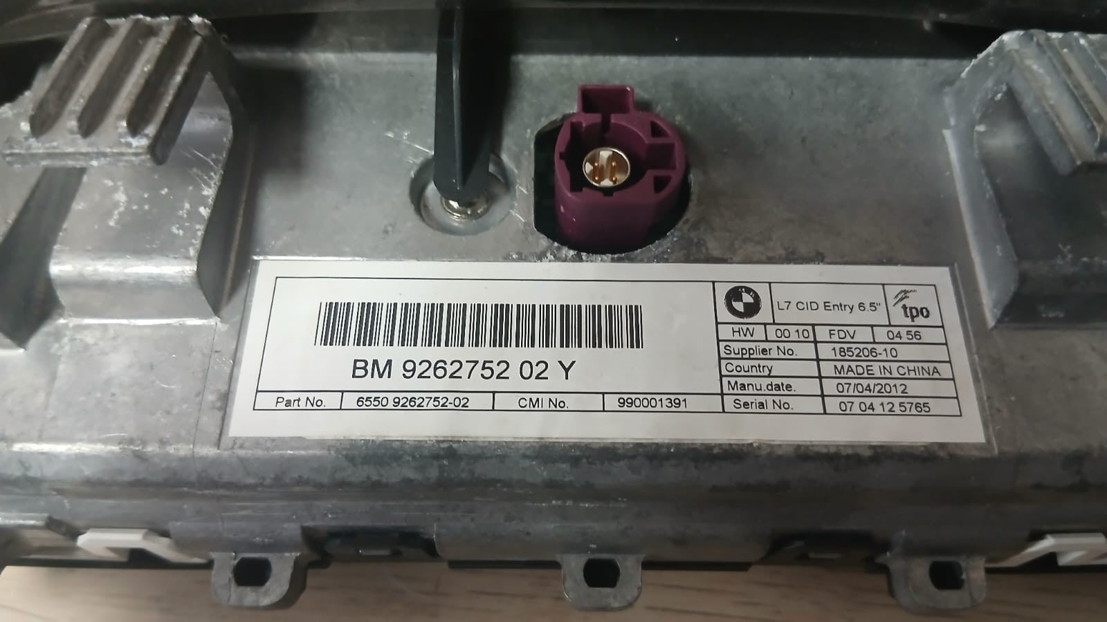 BMW 1 SERIES F20 F21 F22 CID CENTRAL INFORMATION DISPLAY SCREEN 6.5" 9262752