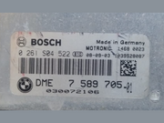 BMW 3 Series E90 E92 ENGINE CONTROL UNIT ECU ONLY  ECM S04 DME 7589705