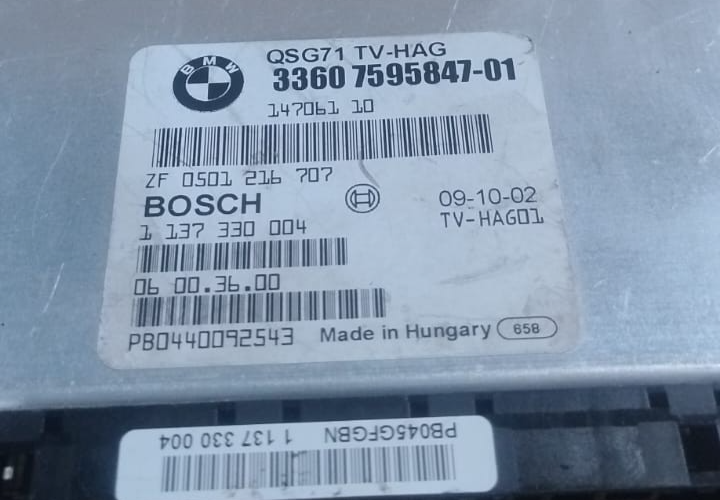 BMW E70 E71 X5M X6M REAR DIFFERENTIAL LOCK CONTROL MODULE 7595847