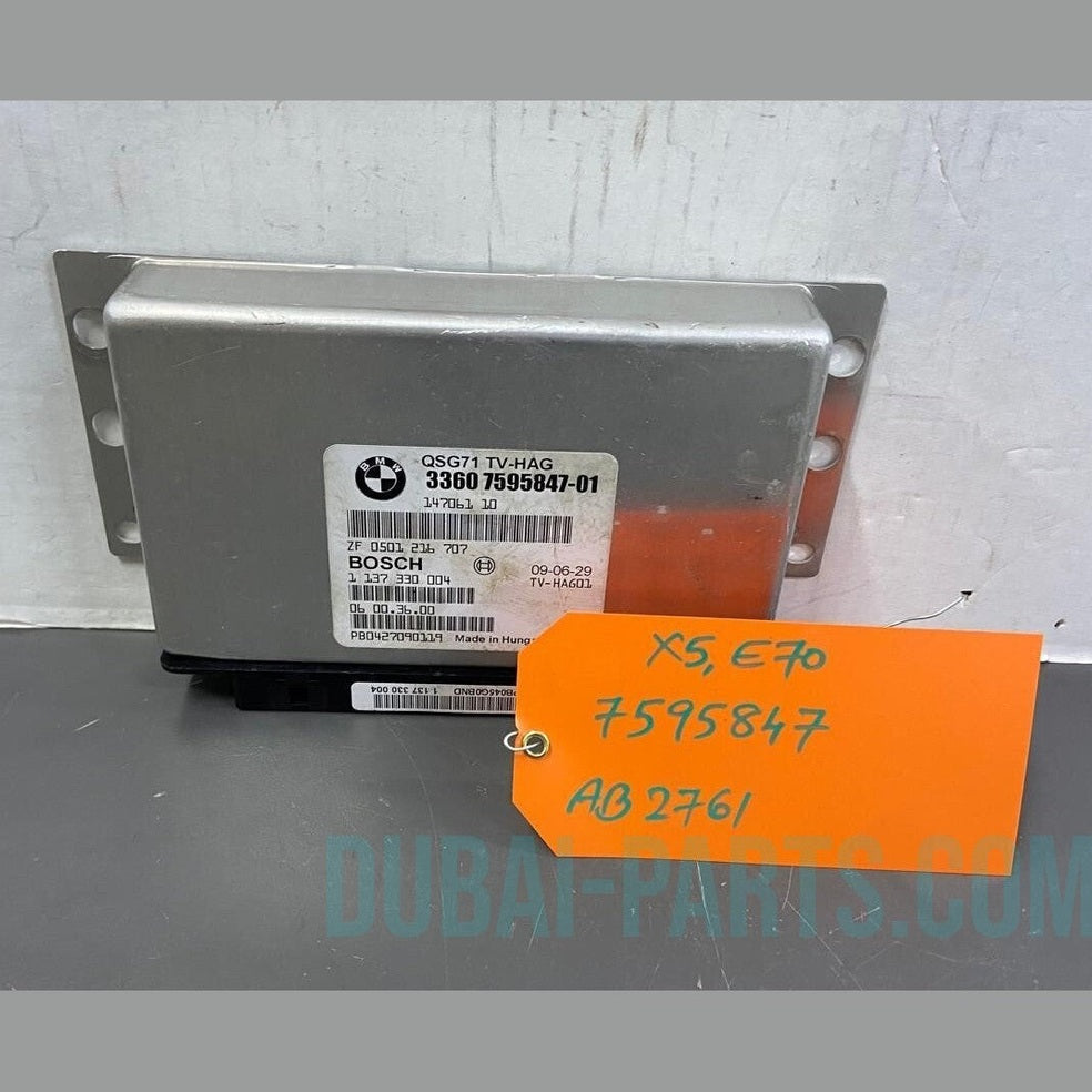 OEM BMW X5 X6 E70 E71 Rear Differential Control Module Unit QMV 7595847