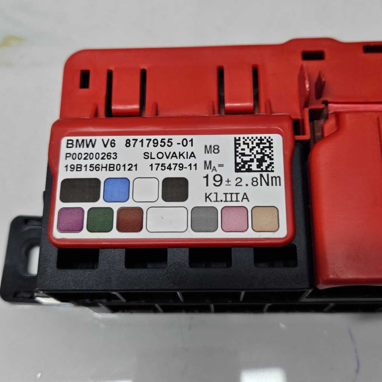 2019-2025 BMW X5 X6 Power Distribution Fuse Box 8717955 OEM