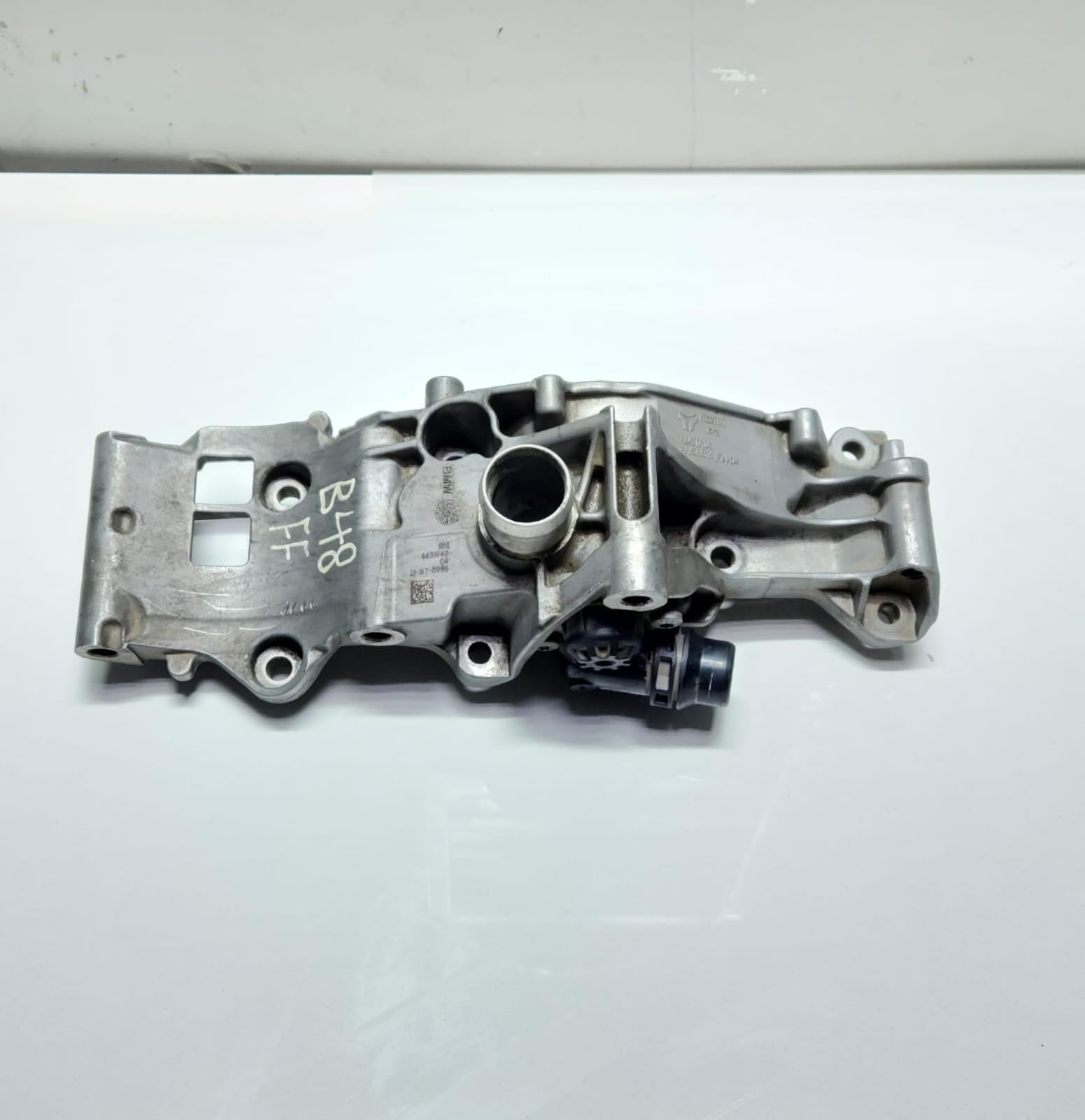 2019-2025 BMW X1 Water Pump 8631940 1 and 2 Series F40 F70 F44 F45 F46 F74 OEM