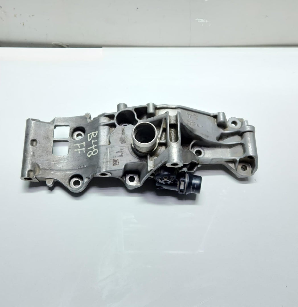 2019-2025 BMW X1 Water Pump 8631940 1 and 2 Series F40 F70 F44 F45 F46 F74 OEM