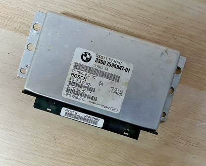 BMW E71 X6 Rear Differential Control Module Torque Distributor Lock 7585847