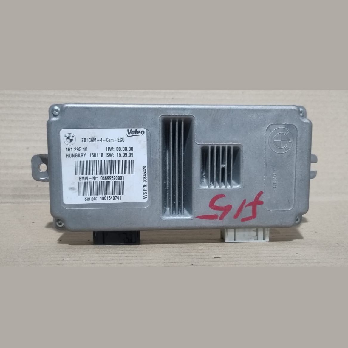 BMW X5 F-SERIES PARKING CAMERA CONTROL MODULE / A14216-D19 - 6995909
