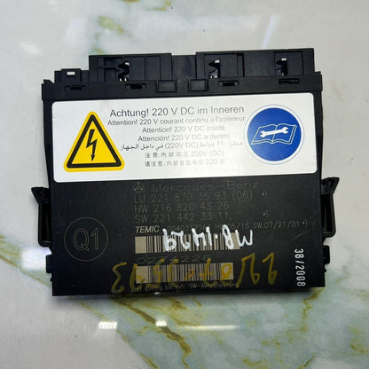 2007-2010 Mercedes-Benz S600 Seat Control Module A2218703593 W221 S-Class