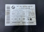 Bild in die Galerieansicht laden, OEM BMW X1 E84 N20B ENGINE CONTROL UNIT DME ECU SET 7639375 BOSCH