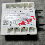 Mercedes-Benz W222 S-Class Front Left Side Door Control Module A222 9009009 OEM