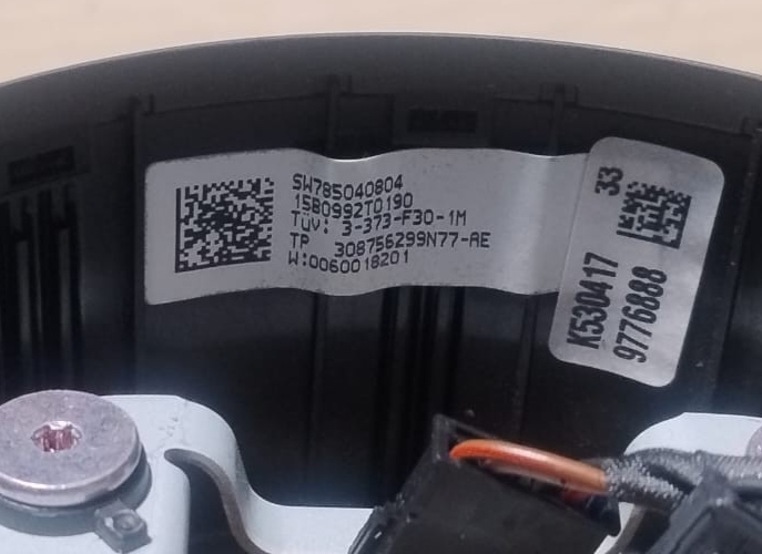 BMW F30 CABRIOLET SHIFT  STEERING WHEEL USED   -  7850408