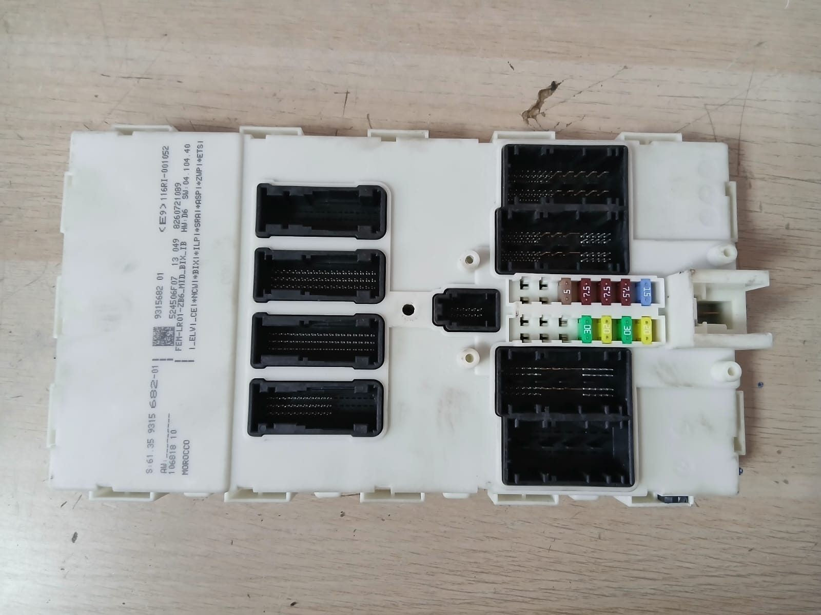 BMW N47 F30 Engine Control Unit ECU COMPLETE SET DDE +FEM + 1KEY 8573257