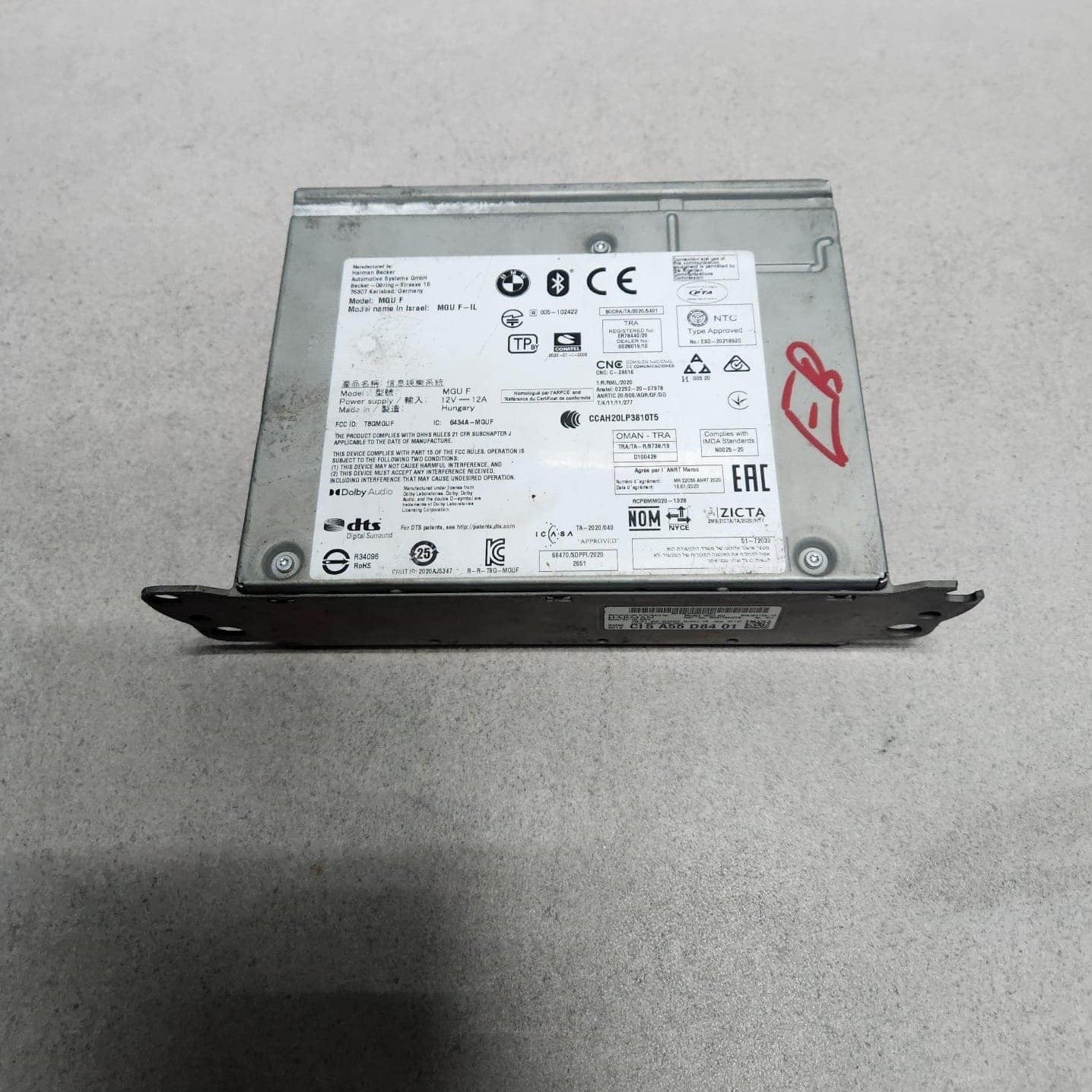 2021-2024 BMW 228i Gran Coupe Navigation Radio Audio Receiver Head Unit 5A55D84