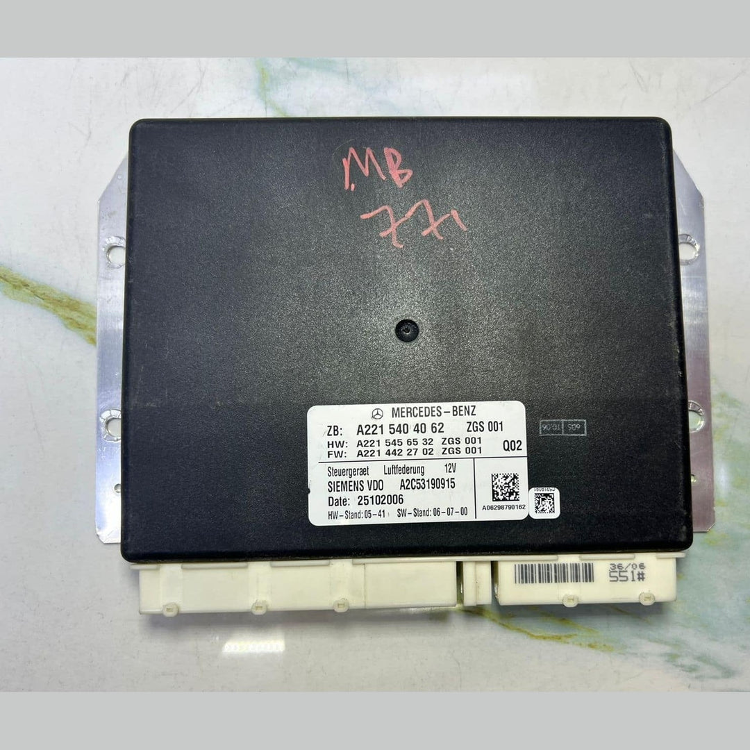 2007-2014 Mercedes S550 Air Suspension Control Module A2215404062 W221  S-Class