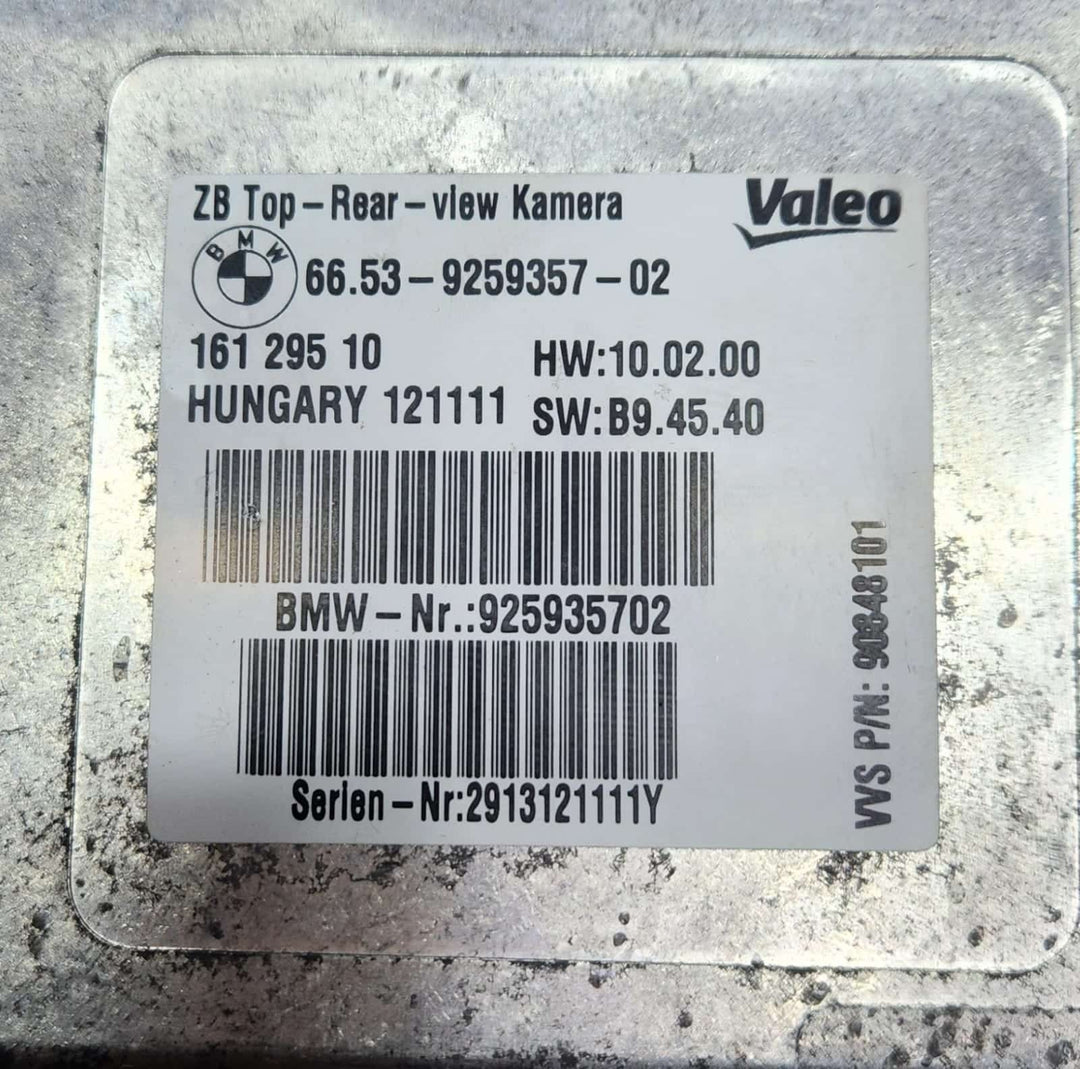2007-2013 BMW X5 Rear View Camera Control Module 9259357 X5 E70 and X6 E71 OEM