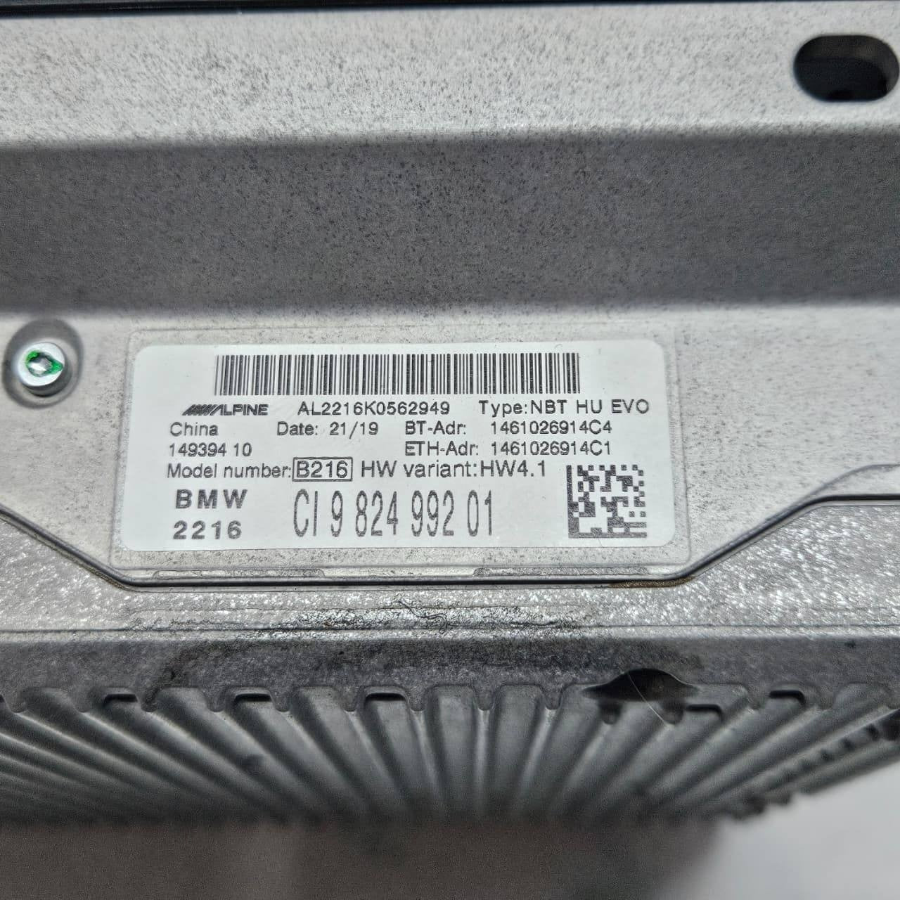 2017-2018 BMW M3 M4 X2 F39 Navigation System Computer NBT Head Unit 9824992 OEM