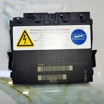 10-14 Mercedes  S550 Seat Control Module A2169004400 S-Class W221 and CL-Class 