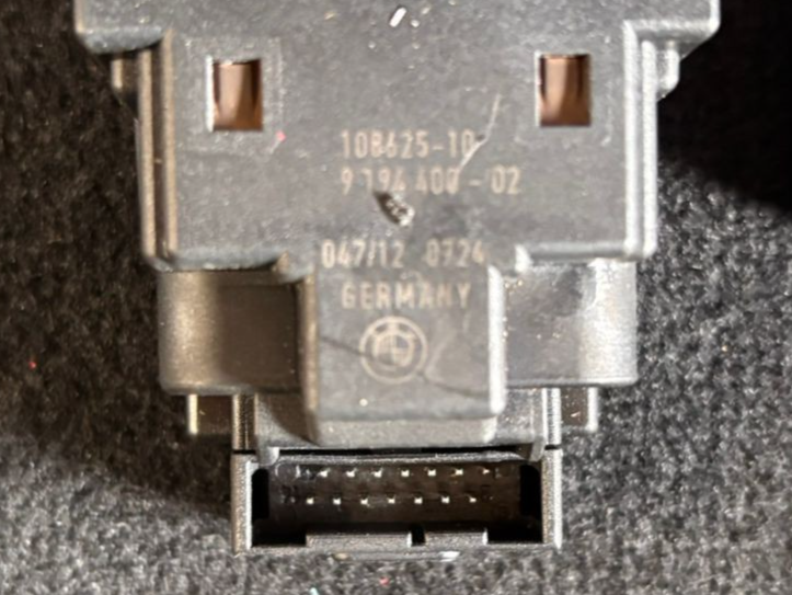 BMW X1 E84 Z4 E89 N20 ENGINE CONTROL ECU UNIT COMPLETE KIT DME - 7639375