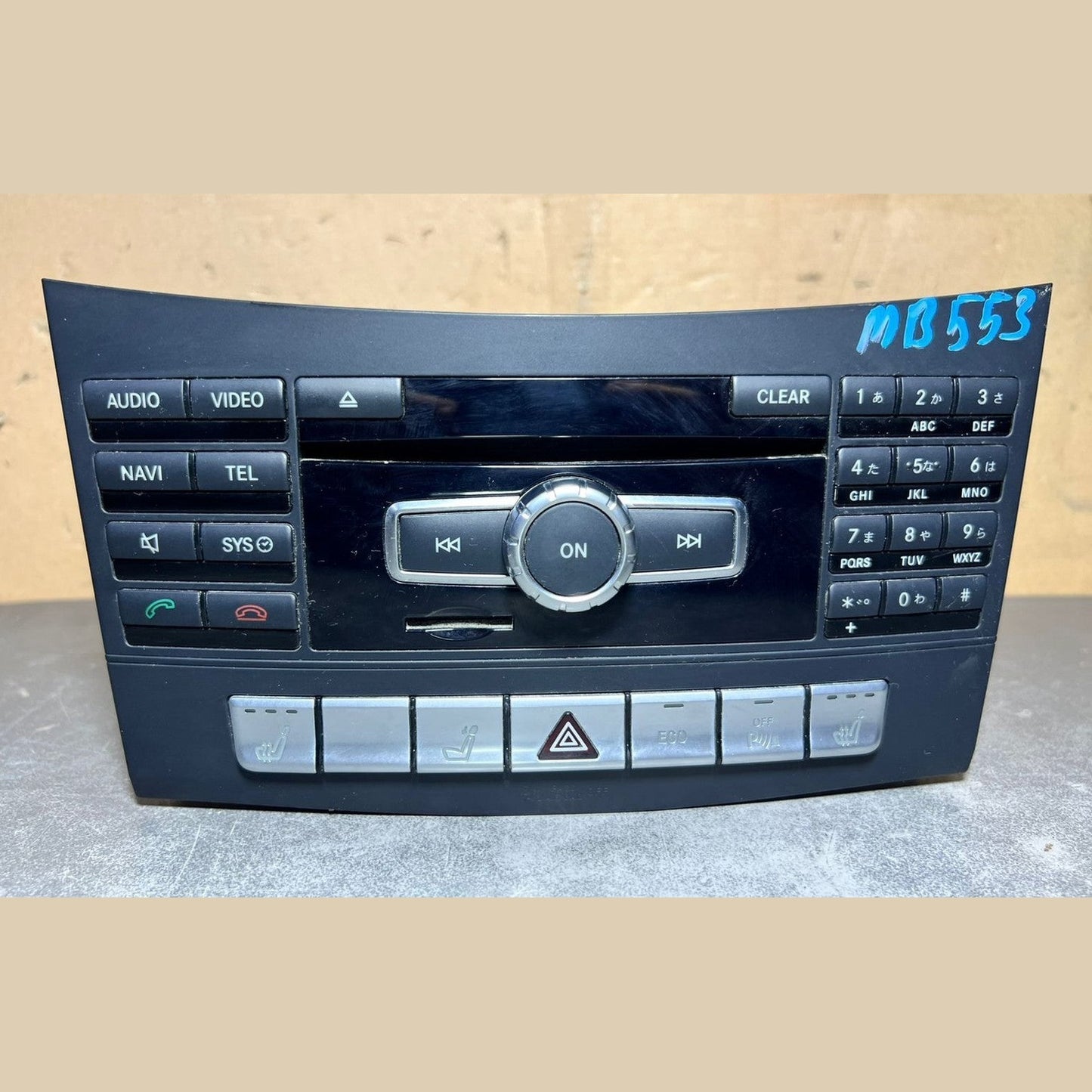 2012–2014 Mercedes-Benz W212 E-Class Head Unit CD Player A212 9005725 OEM