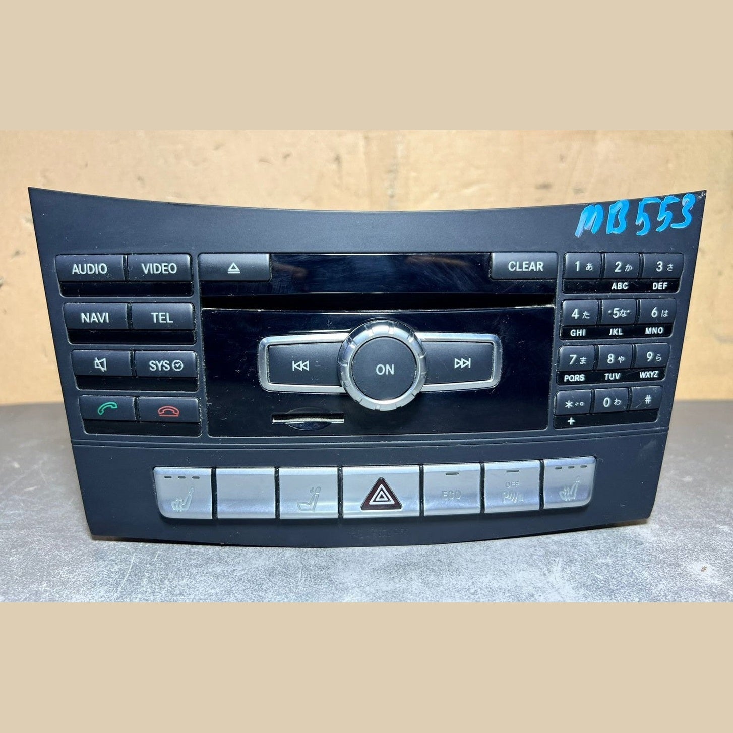 2012–2014 Mercedes-Benz W212 E-Class Head Unit CD Player A212 9005725 OEM
