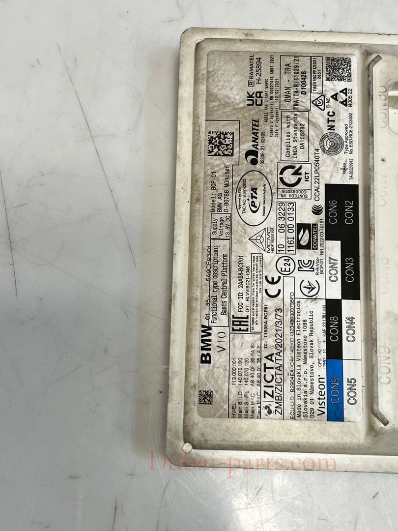 BMW iX 120 BCP V10 Basis Central Platform Control Module 5A9CF93 OEM
