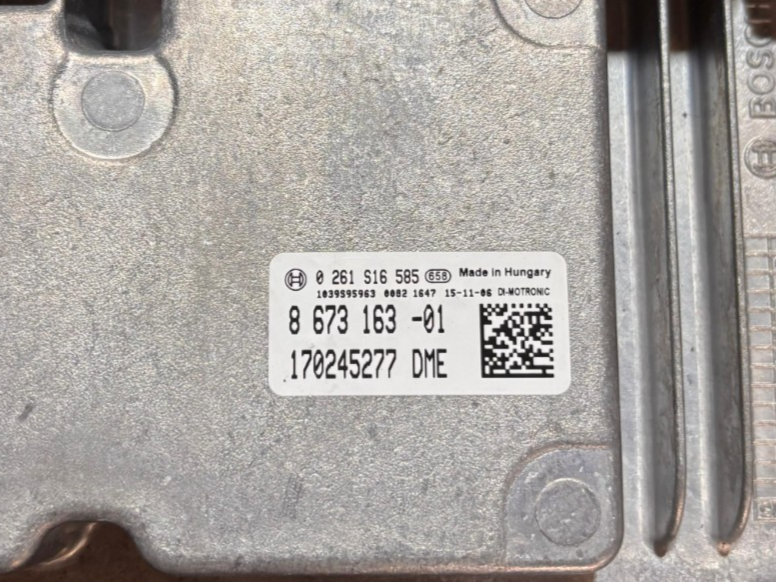 BMW BASIC CONTROL UNIT DME MEVD 018104 2' F45 MINI F54 F55 F56 F57 - 8673163