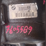BMW F30 F31 F32 F33 F34 HINTERACHSGETRIEBE ÜBERSETZUNG 2,81 TEILENUMMER 7605589