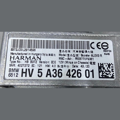 OEM BMW M235i M240i F22 G80 AMPLIFIER HIFI SYSTEM CONTROL MODULE UNIT HV 5A36426