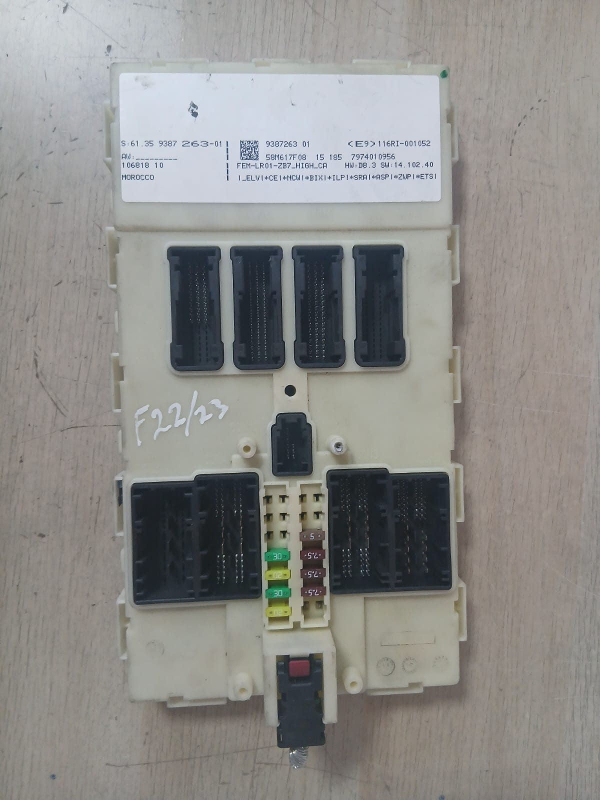 2012-18 BMW 320i Front Electronic Control Module 9387263 F30 F32 F33 F36 F80 F82