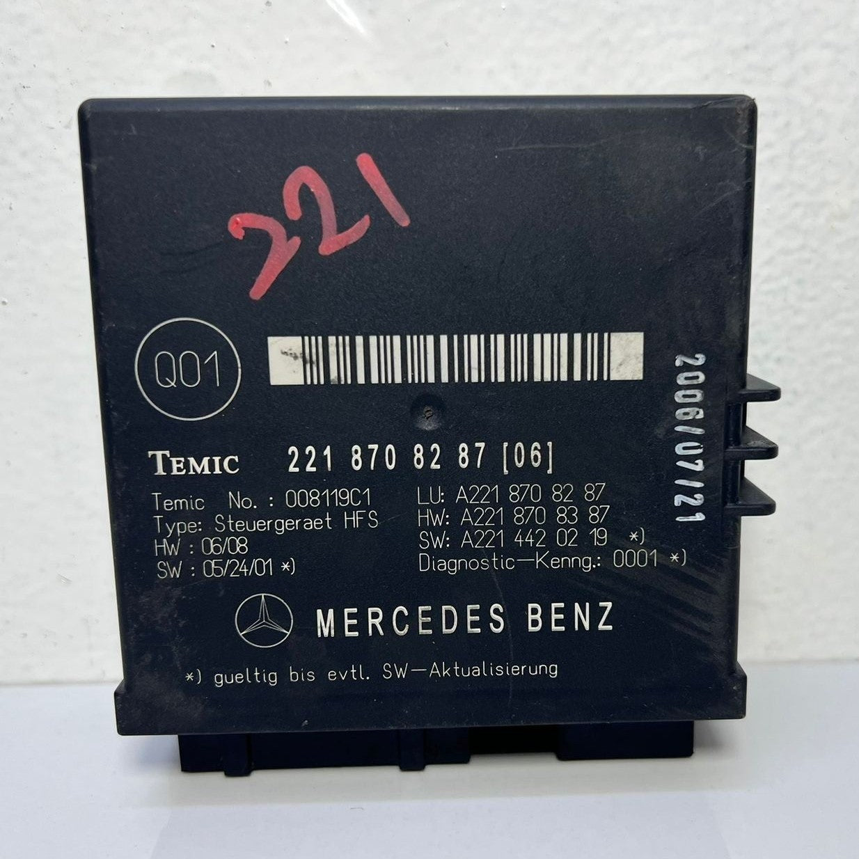 2007-2009 Mercedes-Benz S550 Trunk Release Remote Control Module 221 870 82 87 W