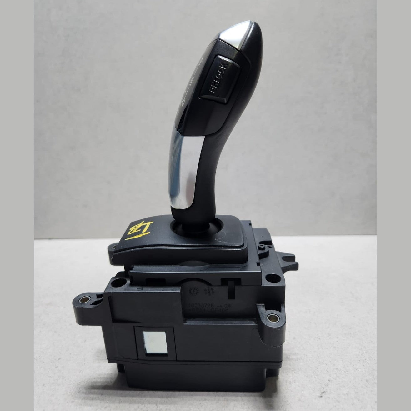 2010-2011 BMW X3 Automatic Gear Selector 9239506  X3 F25 and 5 Ser F10 F11 RHD