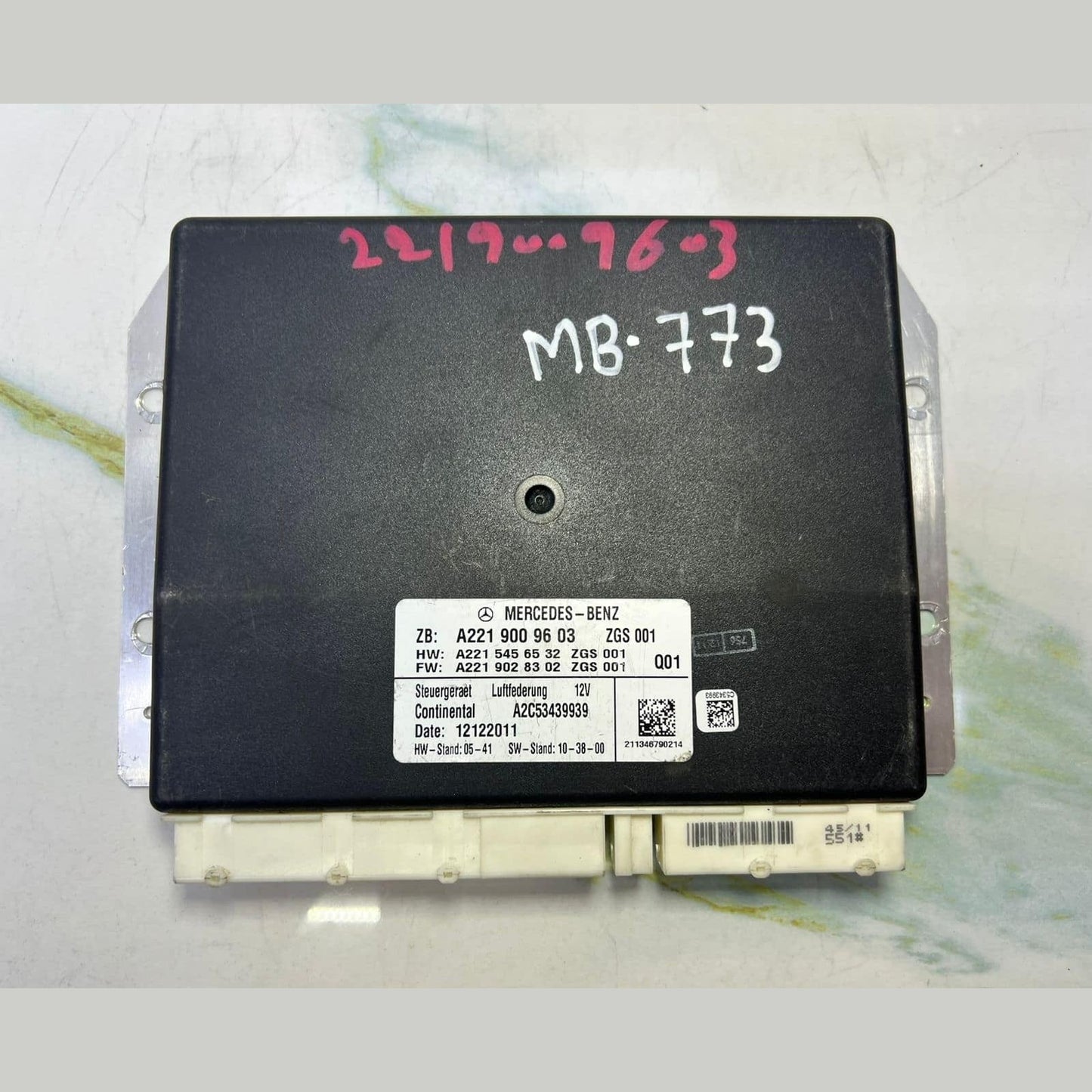 10-13 Mercedes S400 Air Suspension Control Module A2219009603 S-Class W221 W216