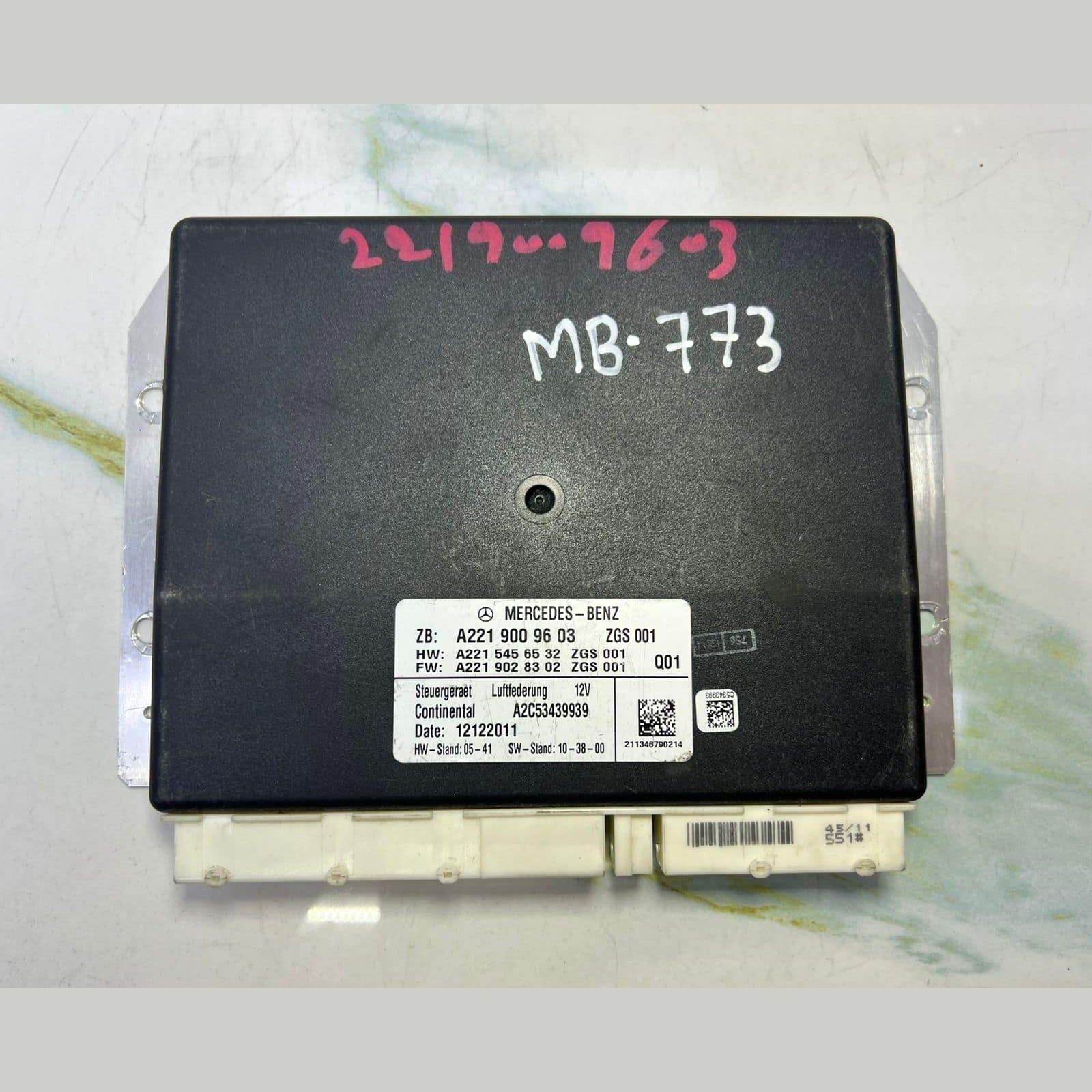10-13 Mercedes S400 Air Suspension Control Module A2219009603 S-Class W221 W216