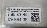 2012-2018 BMW X5 F15 N55 DME Engine Control Unit ECU Set 8665279 OEM
