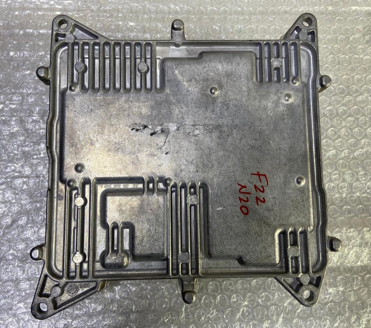 OEM BMW F22 N20 ENGINE CONTROL UNIT DME ECU SET 8631725 BOSCH